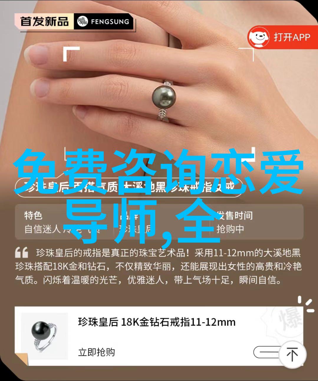 离婚后再复婚的危害是什么离婚后复婚感情会好吗