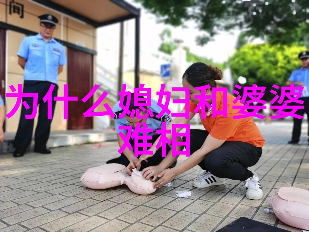 花镇情感导师教您三则处理好婆媳关系